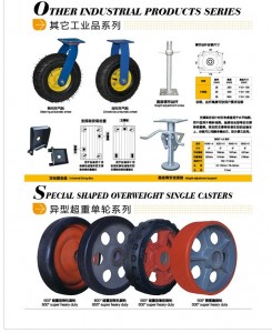other industrial caster